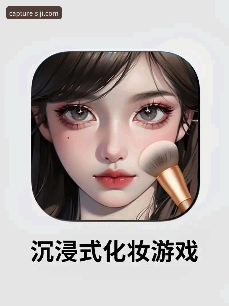 四季游戏隐藏关卡 四季游戏隐藏关卡实用攻略:解锁沉浸式体验的必备知识