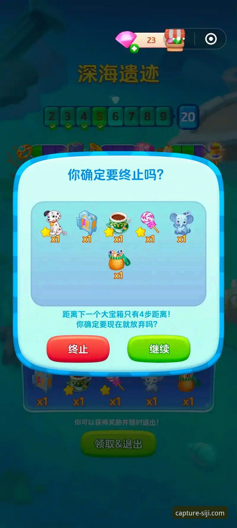 四季游戏隐藏关卡 四季游戏隐藏关卡实用攻略:解锁沉浸式体验的必备知识